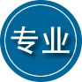 芷江专业道路救援