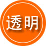 芷江救援费用合理